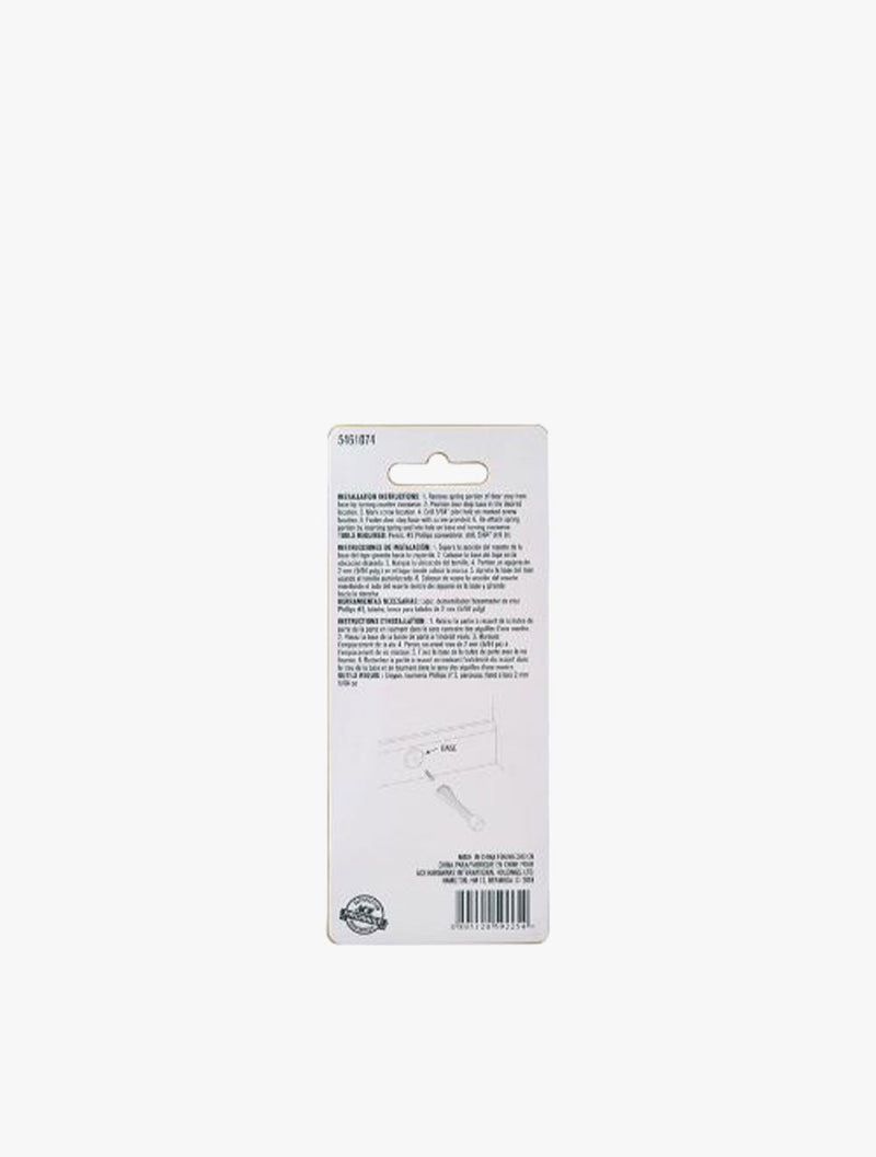3300-AEC5461074-2