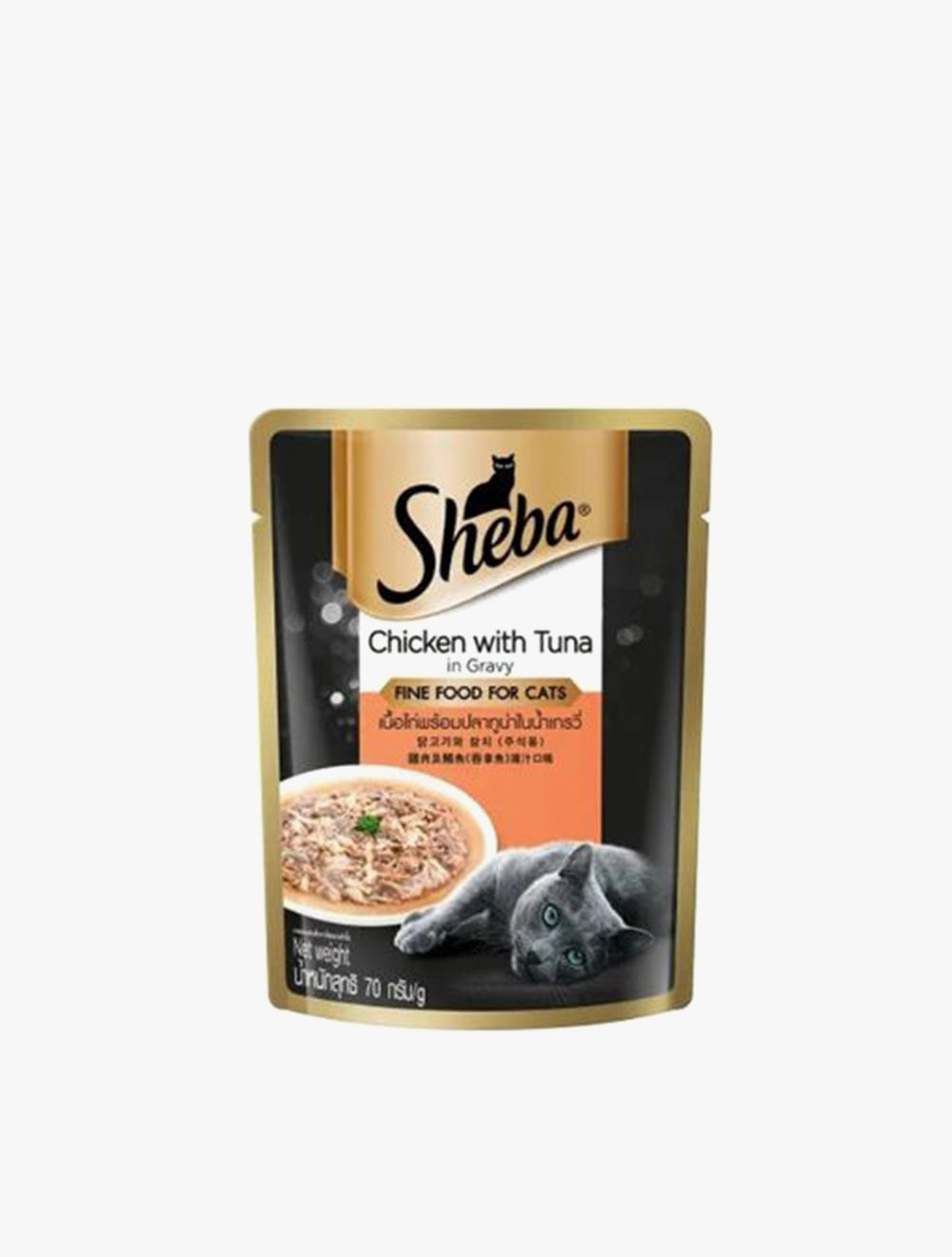 SHEBA POUCH TUNA CHICKEN 70G