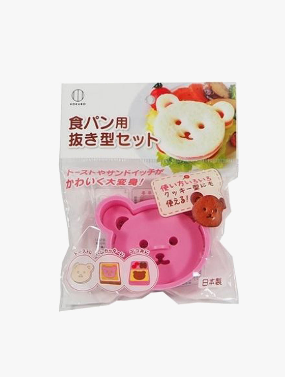 TOKYO1 CETAKAN NASI BEAR 802418