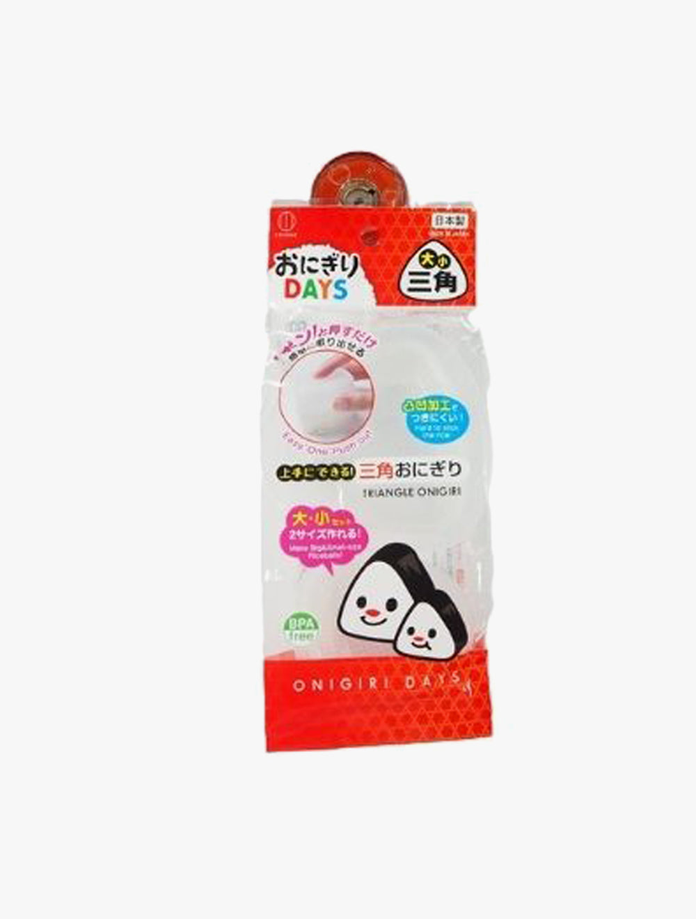 TOKYO1 CETAKANSUSHI TRIANGL 802753 SET2P