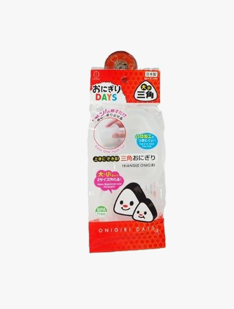 TOKYO1 CETAKANSUSHI TRIANGL 802753 SET2P