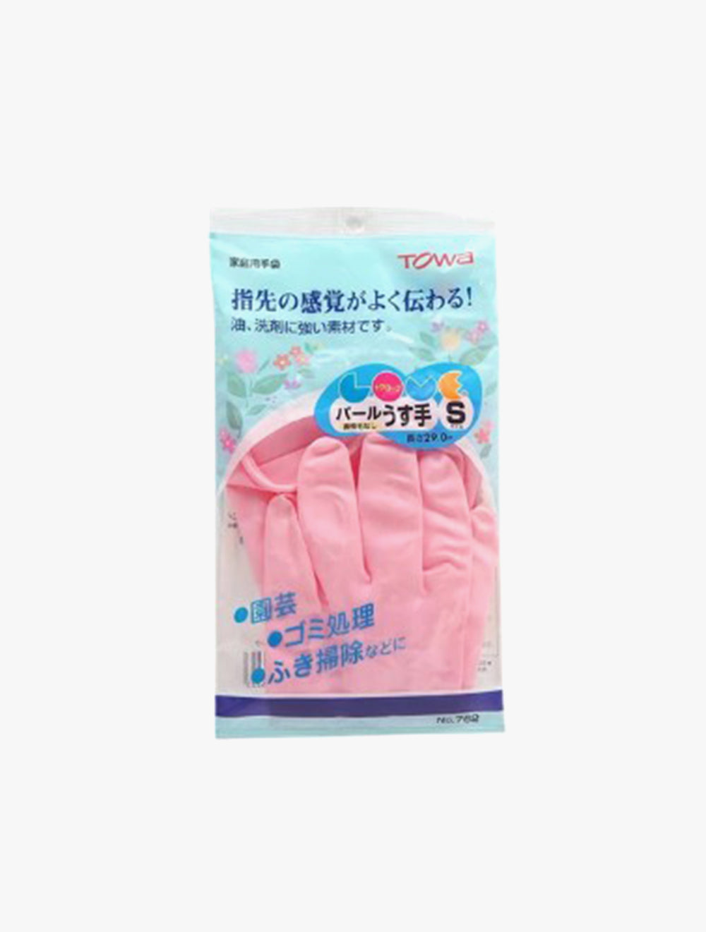 TOKYO1 GLOVE TOWA BLUE S 076223