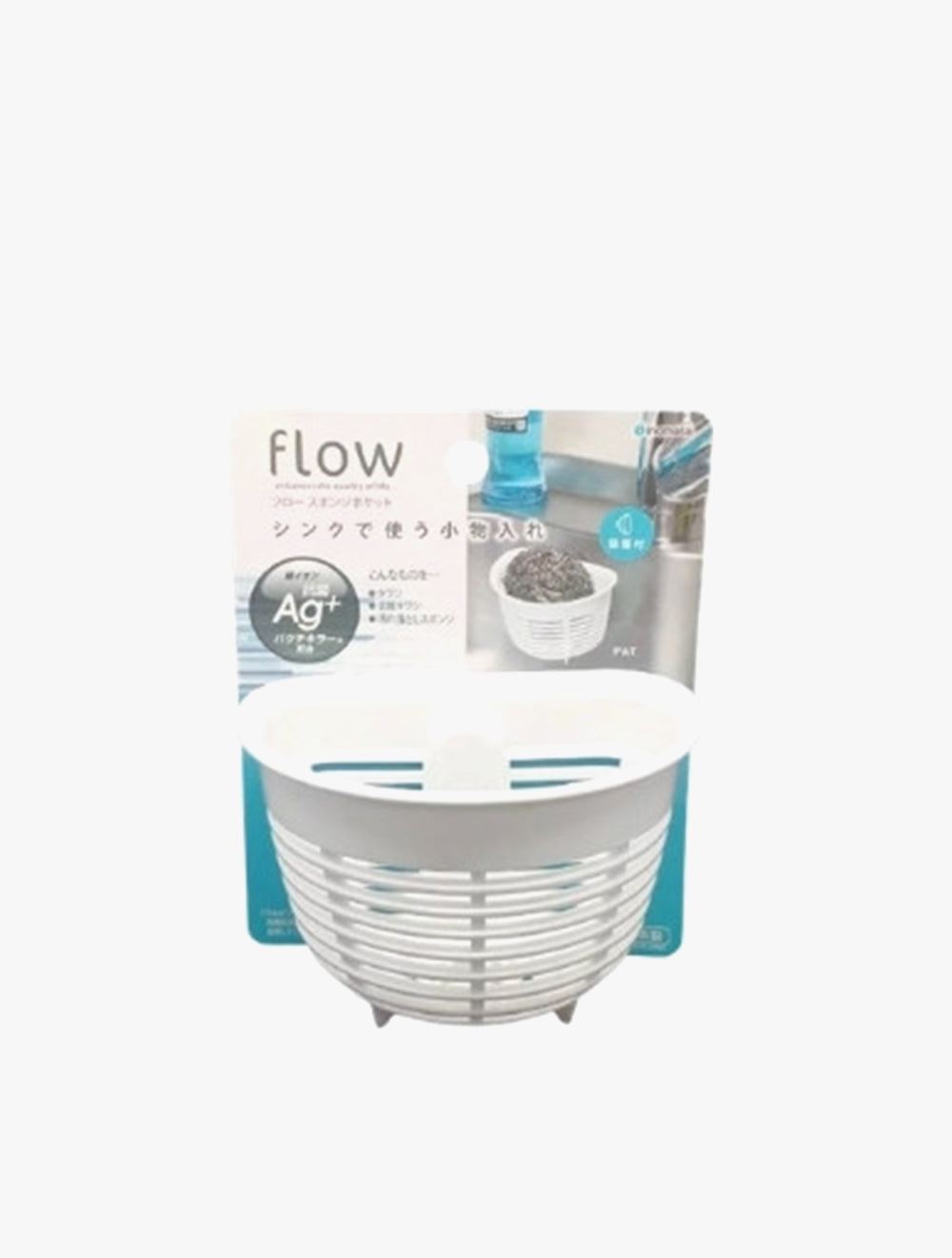 TOKYO1 KERANJANG FLOW TALL 065565 WHITE