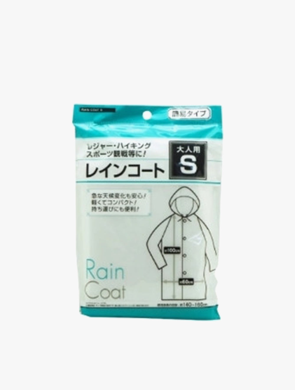 TOKYO1 RAIN COAT (S) 296633