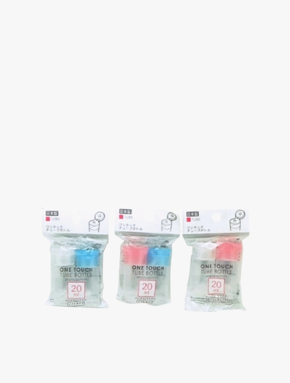 TOKYO1 TRAVEL TUBE NO.7445 SET 2P 20ML