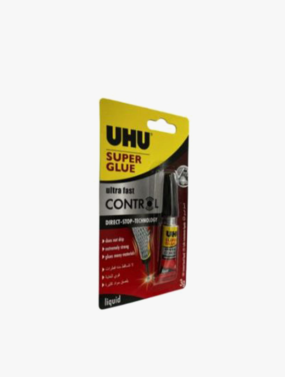 3300-UHU88006366-2