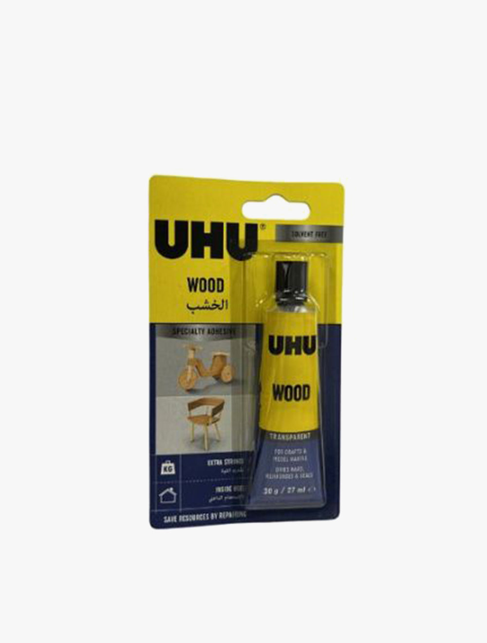 3300-UHU88006369-1