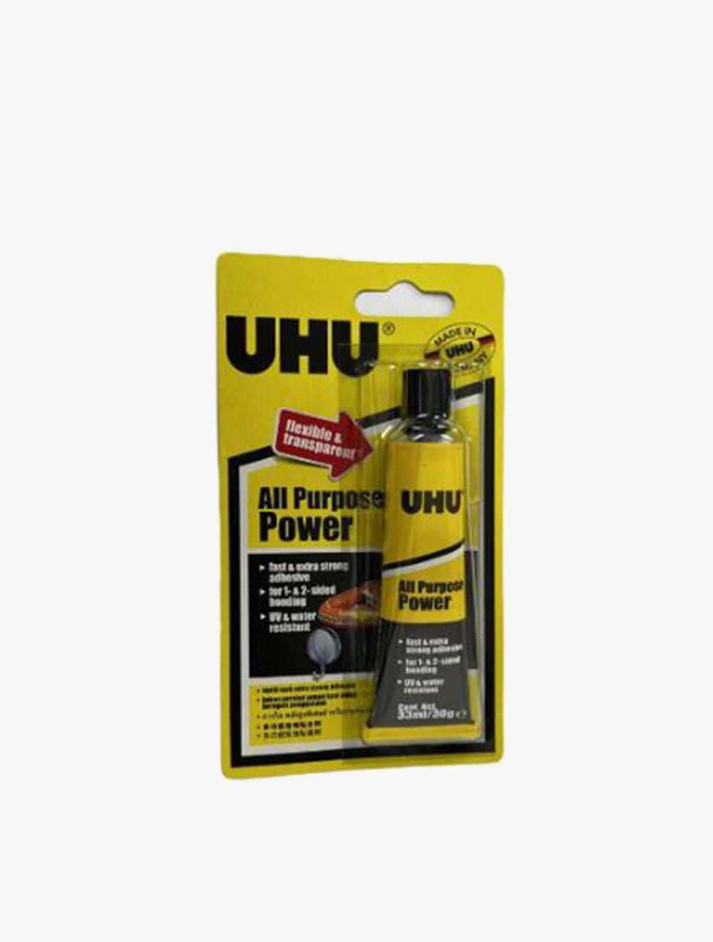 3300-UHU88006371-1