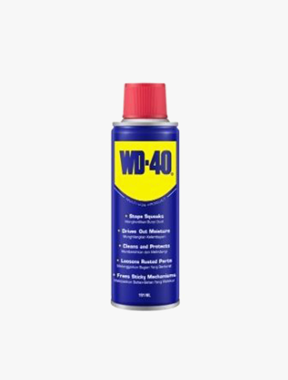 WD-40 MULTI USE PRODUCT 191 ML